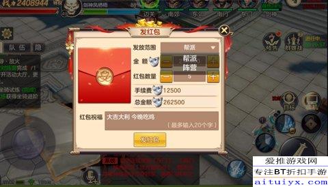 地藏手游红包版下载,快来领取海量红包福利,抢先体验最新游戏内容 地藏手游红包版下载,快来领取海量红包福利,抢先体验最新游戏内容