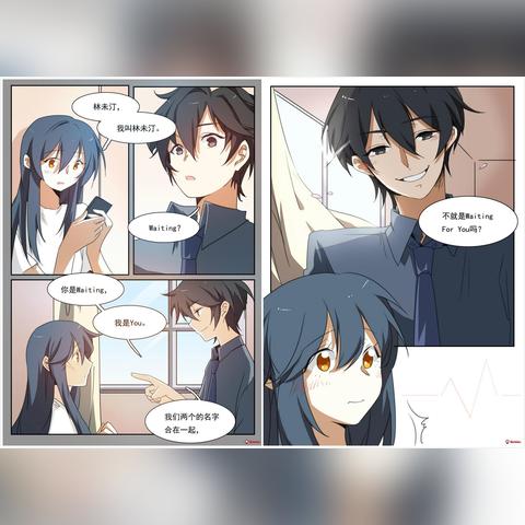 (人气王漫画社免广告)人气王漫画社:无广告之道,赢得奖励与支持 (人气王漫画社免广告)人气王漫画社:无广告之道,赢得奖励与支持