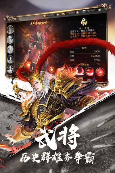 (霸御乾坤什么时候公测)霸御乾坤为何突然停服？深度剖析背后的原因与玩家反应