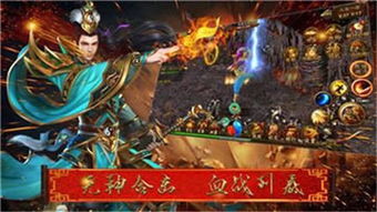 在大型黄油手游网站ios上体验全新游戏世界：探寻海量精品游戏的来源与独特魅力