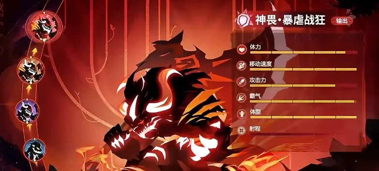 (超进化物语二周目攻略)超进化物语2最强阵容推荐：打造无敌阵容，征战斗兽世界！