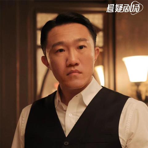 (守护者第1集)张一山主演的守护者们电视剧在线观看资源分享