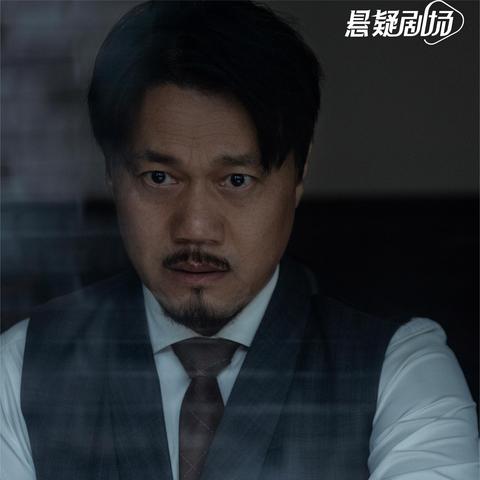 (守护者第1集)张一山主演的守护者们电视剧在线观看资源分享