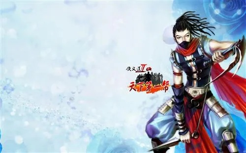 (天地豪侠ol官网下载)天地豪侠0.1折：打破传统价格，潮流新潮流，豪侠精神永不退潮！