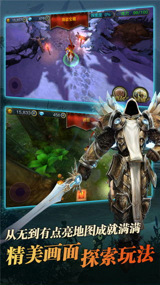 (圣剑联盟官方网站)探秘神秘的圣剑联盟：传说中的守护者与传奇剑的结合力量