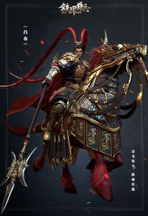 奔跑吧吕布攻略：如何在游戏中充分发挥吕布的力量并引领军队取得胜利？