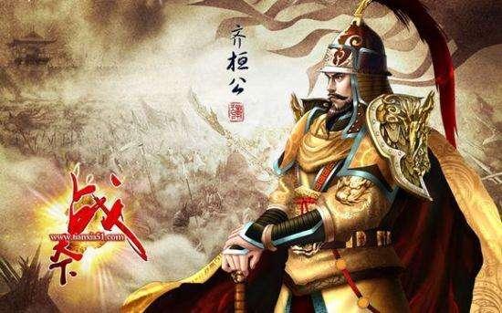 (盖世之王)盖世我为王12集：权力的争夺与胜利的殊途