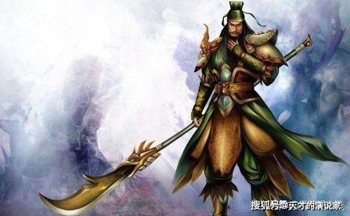 (关公原图)惊艳细节!关公高清大图,细致描绘让画像栩栩如生 (关公原图)惊艳细节!关公高清大图,细致描绘让画像栩栩如生