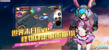 (魔法纪元小游戏)网游之魔法纪元：揭秘虚拟环境下魔法元素的运用和升华