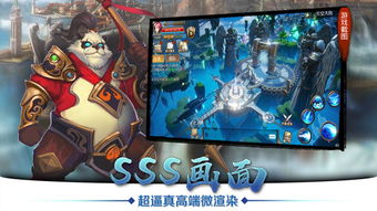 (魔法纪元小游戏)网游之魔法纪元：揭秘虚拟环境下魔法元素的运用和升华