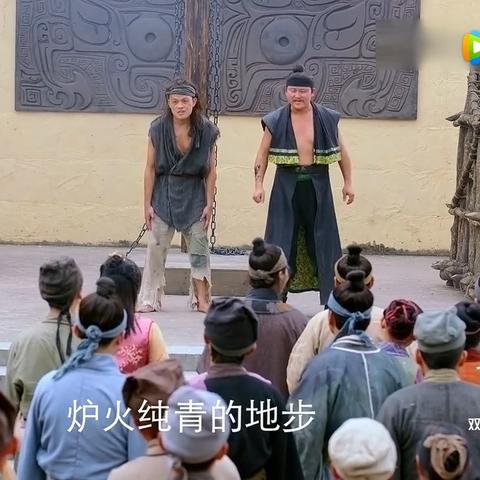 封神之怒传奇道士攻略图：从入门到精通全方位解析道士玩法与技能搭配