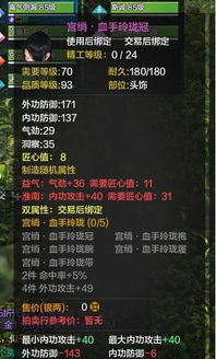 (诸神金标)诸神标的实际功能是什么？神话传承与人类信仰背后的奥秘解析