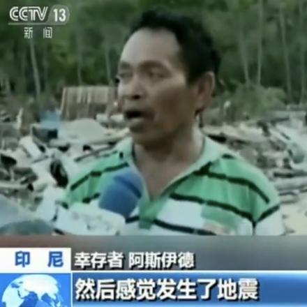 (别浪别浪是什么歌)探讨别浪幸存者是什么以及其在现代社会中的意义和影响。