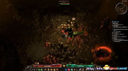 猎魔除凶：恐怖被洒虫子的恐怖片段衍生