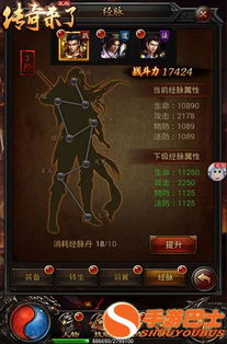 (寿元指的是什么)寿元减损，修仙启程，踏上修炼之路