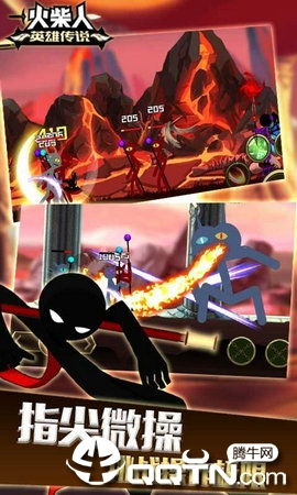(火柴人英雄传说无敌版)火柴人精英传说无敌版：挑战无限可能的战斗之路