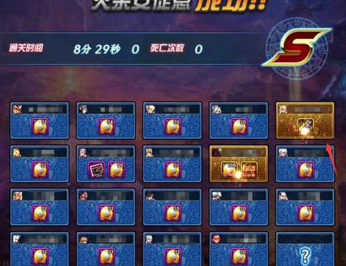 详尽解析：以龙族各种等级为划分，对其进行全方位的完整排序和地位揭示