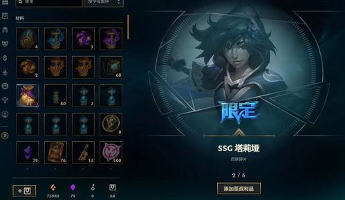 详尽解析：以龙族各种等级为划分，对其进行全方位的完整排序和地位揭示