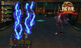 探秘神秘世界：战甲佣兵团游戏带来的奇幻冒险与惊心动魄战斗