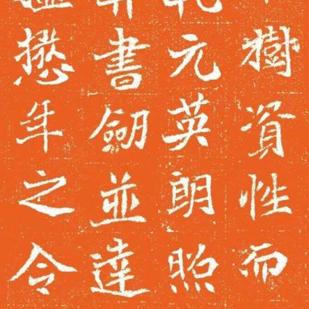 (轩辕是谁的剑)轩辕子手下第一名剑——《乾元剑小说