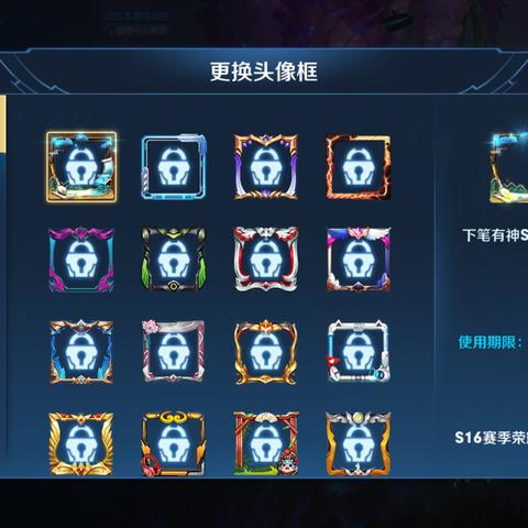 深度揭秘：坚持到底手游成就一览表，一站式全面解析游戏进阶技巧与奖励系统