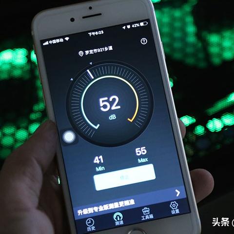 (怎么设置电脑黑屏时间长一点啊)如何正确设置电脑黑屏时间来保证电脑使用效率与维护电力？