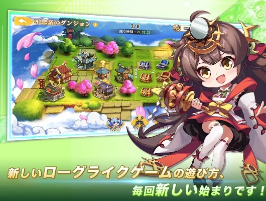 (幻想少女大战completebox购买)玩转少女战争：幻想天下统一之战攻略指南