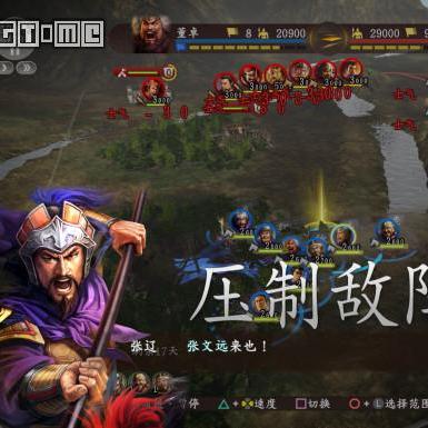 详解攻城三国志VIP等级价格：如何投入适当的资金获取更优质的游戏体验