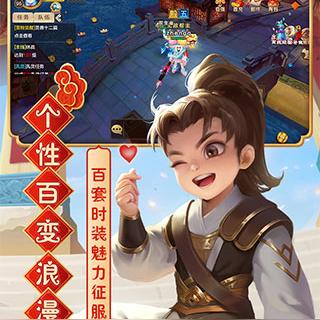 (热血江湖上魂失败会怎么样)热血江湖上魂概率之谜：探寻武侠世界中的神奇概率规律