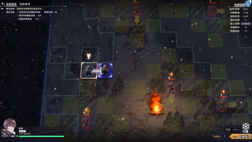 (逆向坍缩面包房行动)挑战逆向坍塌面包房行动，探索手游官网世界