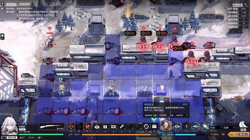 (逆向坍缩面包房行动)挑战逆向坍塌面包房行动，探索手游官网世界