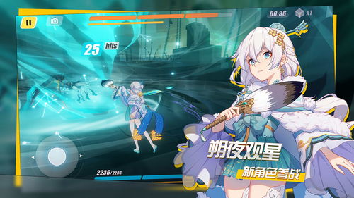 (崩坏4银河是什么类型)崩坏4银河排名第一，给游戏行业带来了新风暴