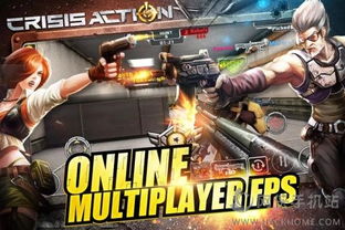 (危机救援手游官网)挑战极限！全新危机救援游戏，动手救人，筑起希望之桥！