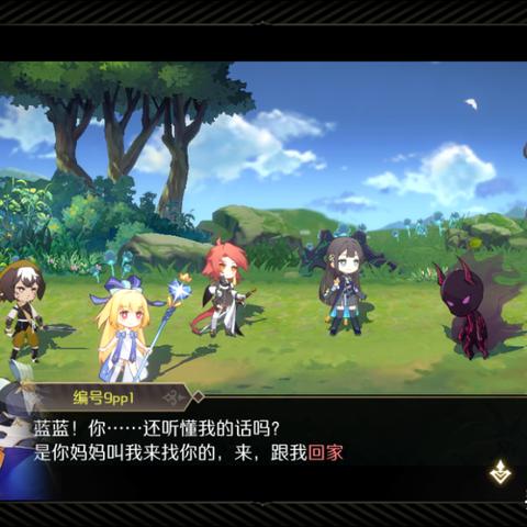 (造物法则造物实验室)探讨掌握原理与应用：让你离线也能创建的造物法则