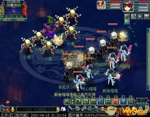 (梦幻西游齐天大圣副本详细攻略)探秘梦幻西游齐天大圣副本：挑战攻略与全新玩法全解析