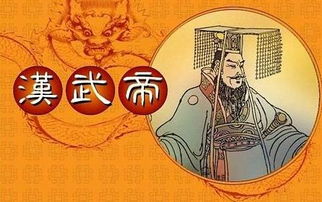 当当少年读史记：踏上帝王之路，探寻历史的奥秘