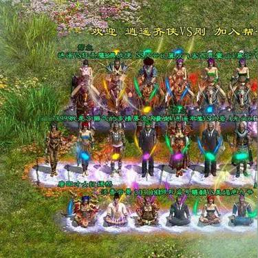 (征途是什么游戏改编的)征途是谁开发的游戏？探寻这款史诗MMORPG的幕后制作团队