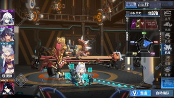 探索与《重装战姬》相似的游戏：推荐五款让你爱不释手的策略战斗手游