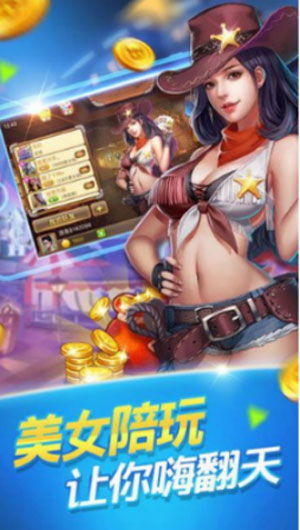 (充满欢乐的斗地主单机版游戏,让你畅玩不止一次)充满欢乐的斗地主单机版游戏，让你畅玩不止！