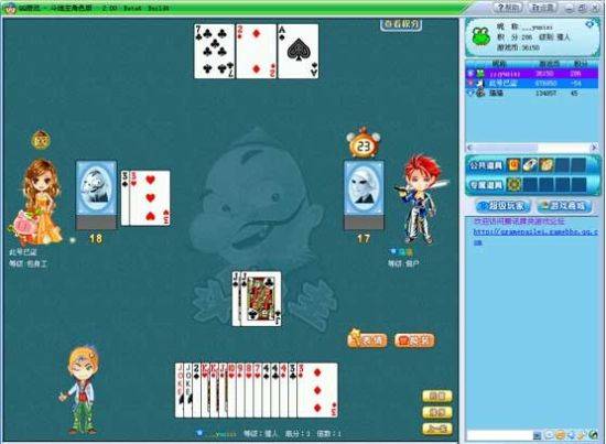 (一起玩吧游戏平台官网)一起玩吧！家里的好玩游戏，快来挑战吧！