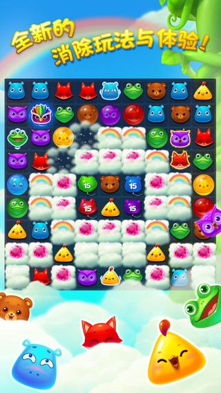 (消消乐游戏简介)探寻传统消消乐游戏的无穷魅力：历久弥新的消除乐趣