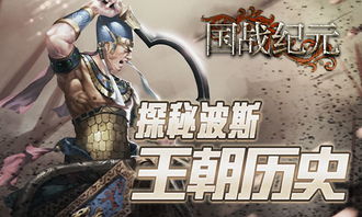 (《帝国崛起》)短剧帝国崛起：小屏幕上的巨人，全新时代的开端！