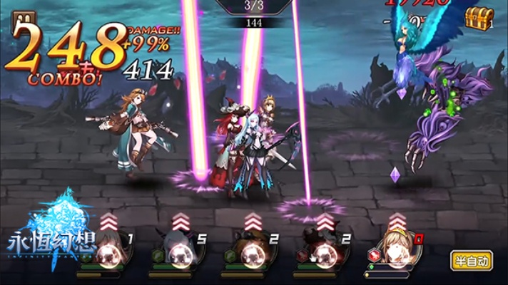 深度解析：永暮幻想英雄分解全攻略，游戏内得分提高你做到了吗?