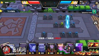 傲剑问情手游：挑战自我，浪漫情怀，体验千年剑侠传奇的刺激冒险之旅!