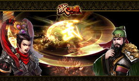 (乐无疆什么意思)乐无疆的意思：无限欢乐与快乐的境界