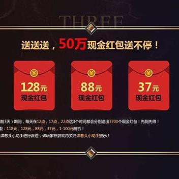 (剑与魔法百科)探索全新魔幻世界，畅玩最新剑与魔法手游官网体验