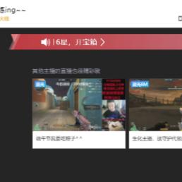 枪神对决下架了还能玩吗？探讨游戏退场后的玩家选择与替代方案