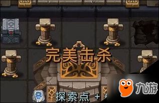 (不思议的迷宫 宏伟的雕像)神秘不思议的迷宫：掩映在其中的宏伟雕像