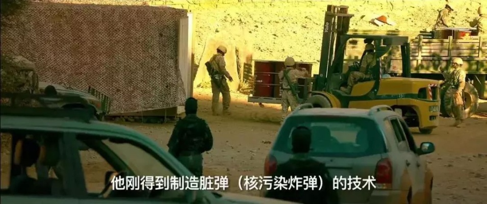 揭秘代号爆发：暗中埋藏的危机即将爆发，究竟谁将成为幕后黑手？