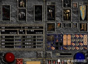 (暗金装备从哪一层开始掉落)详解暗金之躯：评析优秀机甲以及他们在实战中的表现